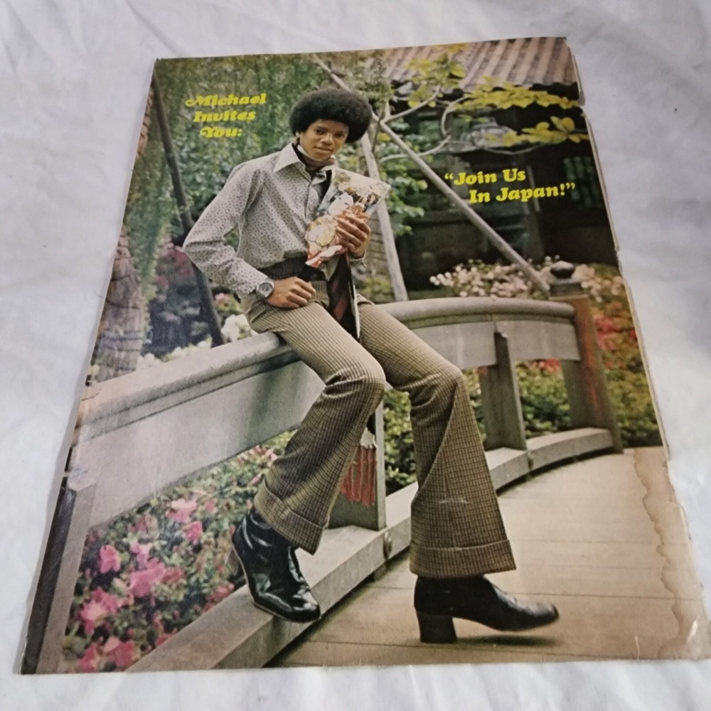 Michael Jackson Join Us in Japan pinup clipping vintage 1970s 8x10